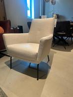 Fauteuil in een mooie lichte stof, Ophalen, Sommelsdijkse haven 19, Info@vissermeubelen.nl, Nieuw