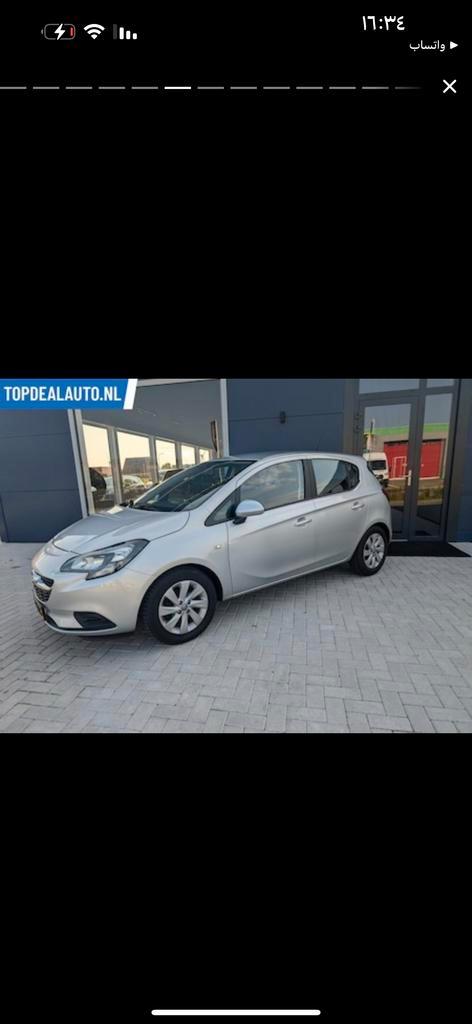 Opel Corsa 1.2 16V Ecoflex 5D 2016 Grijs, Auto's, Opel, Bedrijf, Corsa, Benzine, D, Hatchback, Handgeschakeld, Geïmporteerd, Zilver of Grijs