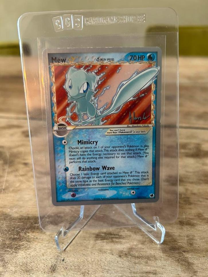 Mew goldstar 101/101 world championship 2008, Hobby en Vrije tijd, Verzamelkaartspellen | Pokémon, Zo goed als nieuw, Ophalen of Verzenden
