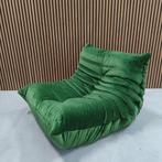 Ligne Roset togo - eenzits - Nabab Myrte, Ophalen of Verzenden