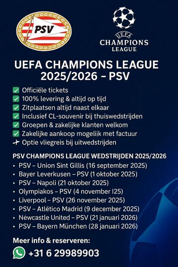 PSV Champions League 2025/2026 – Officiële Tickets
2025/26 beschikbaar voor biedingen