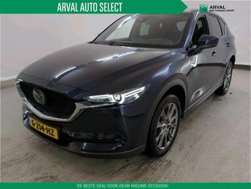 Mazda CX-5 2.0 SkyActiv-G 165pk Automaat Signature | Leder | beschikbaar voor biedingen