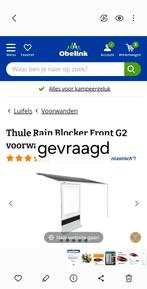 Thule rainblocker 102  voorwand gevraagd, Caravans en Kamperen, Caravan accessoires, Ophalen of Verzenden, Zo goed als nieuw