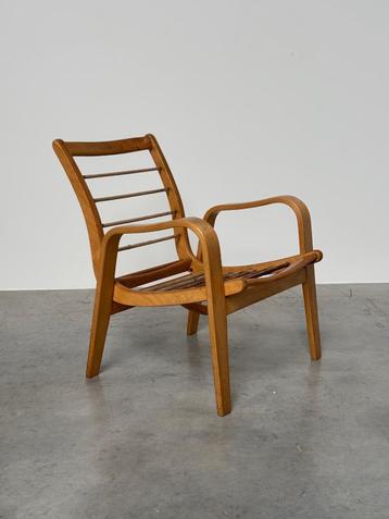 Cees Braakman Lounge Stoel Arjan Series FB06 Pastoe 1950 | 2 beschikbaar voor biedingen