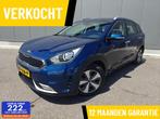 Kia Niro 1.6 GDi Hybrid |Carplay|Camera|Cruise control|, Euro 6, Blauw, Origineel Nederlands, Bedrijf
