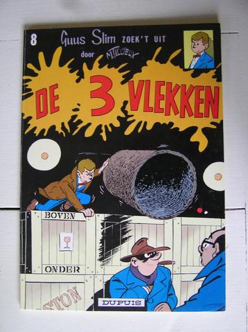 Guus Slim. Delen 8 - 15 beschikbaar voor biedingen