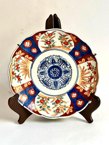 Antiek Imari Bord, Japans Porselein, Ø 21cm beschikbaar voor biedingen
