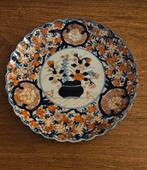 Antiek japans imari bord, Antiek en Kunst, Antiek | Wandborden en Tegels, Ophalen of Verzenden