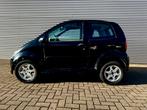 Jdm abaca brommobiel 45km, Diversen, Ophalen of Verzenden, 46 km of meer, Overige merken, 16 km/u of meer
