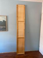 Lunda dichte zij-/eindstaander 40x240, Huis en Inrichting, Kasten | Boekenkasten, Ophalen, Minder dan 50 cm, Gebruikt, 25 tot 50 cm