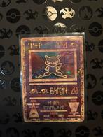 Ancient mew, Ophalen of Verzenden, Gebruikt, Losse kaart