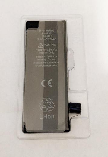 ACCU voor diverse  IPHONE-toestellen -NIEUW- [N745.1714]1 beschikbaar voor biedingen