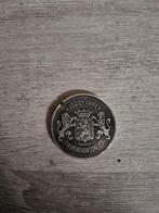 Herdenkingsmunt Harderwijk 1231-1981, Vóór koninkrijk, Zilver, Losse munt, Overige waardes