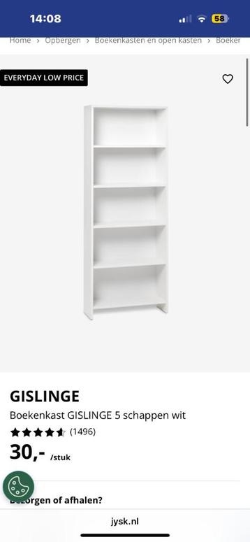 Boekenkast beschikbaar voor biedingen