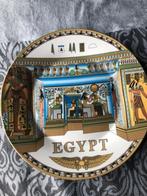 aanbieding 1 egypt egypte egyptisch wandbord ongeveer 25,5, Antiek en Kunst, Curiosa en Brocante, Ophalen of Verzenden