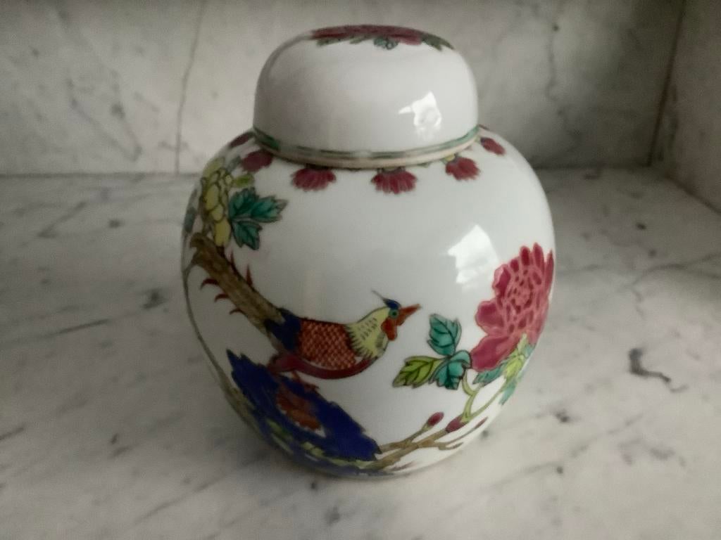 Vintage Chinese Gemberpot met Deksel, Ophalen of Verzenden
