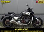 Yamaha V MAX 1700 (bj 2008), Motoren, Motoren | Yamaha, 2 cilinders, Chopper, Bedrijf, 1700 cc