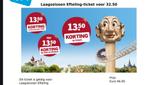 Efteling laagseizoen ticket, Eén persoon, Ticket of Toegangskaart