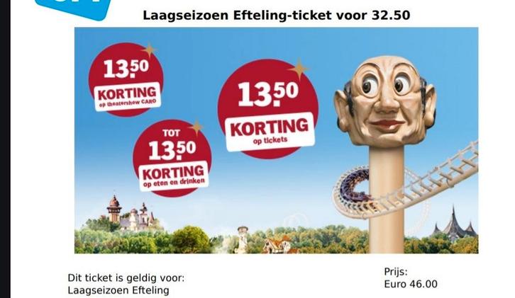 Efteling laagseizoen ticket, Tickets en Kaartjes, Recreatie | Pretparken en Attractieparken, Eén persoon, Ticket of Toegangskaart