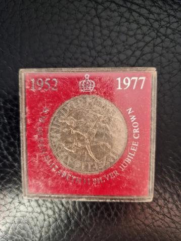 Munt Queen Elizabeth II zilver beschikbaar voor biedingen