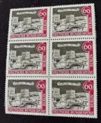 Berlin 1962 Hallesches Tor blokje Mi 225 postfris, Verzenden, Overige periodes, Postfris