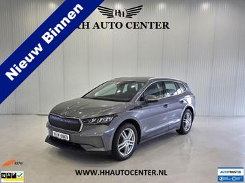 Skoda Enyaq 85X |4x4|1200kg trekgewicht| (bj 2024) beschikbaar voor biedingen
