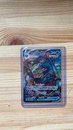 Umbreon VMAX, Hobby en Vrije tijd, Verzamelkaartspellen | Pokémon, Verzenden, Zo goed als nieuw