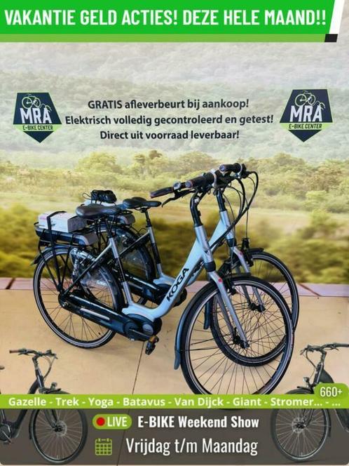 E-Bike! Koga E Nova! BOSCH Middenmotor! NIEUWSTAAT! Actie!, Fietsen en Brommers, Elektrische fietsen, Gebruikt, Overige merken