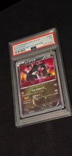 Pokemon - Rayquaza 1st edition! BW5t 055 PSA 1, Hobby en Vrije tijd, Verzamelkaartspellen | Pokémon, Ophalen, Zo goed als nieuw