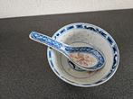 Antieke Chinese Rijstkom met Lepel, Ophalen of Verzenden
