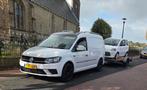 Gezocht brommobiel aixam microcar ligier etc, Ophalen, Zo goed als nieuw, Ligier, 16 km/u of meer