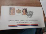Nationale Herdenkingszegels Troonswisseling 1980, Ophalen of Verzenden, Na 1940, Gestempeld
