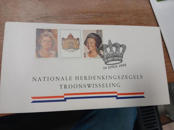 Nationale Herdenkingszegels Troonswisseling 1980, Postzegels en Munten, Postzegels | Nederland, Gestempeld, Na 1940, Ophalen of Verzenden