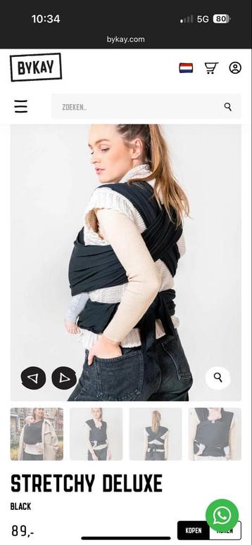 ByKay Draagdoek Zwart Stretch beschikbaar voor biedingen