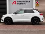 Volkswagen T-Roc 1.5 TSI R-Line Leer/IQ.Light/Keyless/AppleC, Auto's, Volkswagen, 12 maanden, 1258 kg, 4 cilinders, Wit