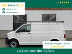 Volkswagen Transporter 2.0 TDI L1H1 Comfortline / vaste prij, Euro 6, 4 cilinders, Volkswagen, Wit