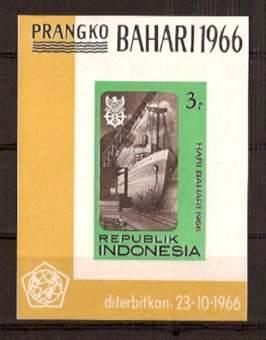Indonesie Zonnebloem nr 548 postfris 1966, Postzegels en Munten, Postzegels | Azië, Postfris, Zuidoost-Azië, Ophalen of Verzenden