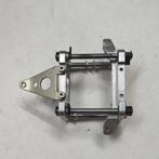 FG 2wd offroad aluminium bulkhead (Baja Marder Beetle Pajero, Benzine, Gebruikt, Ophalen of Verzenden, Onderdeel