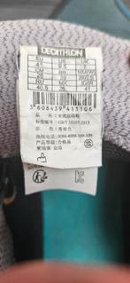 Quechua, Gebruikt, Overige typen, Overige sporten, Ophalen