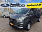 Ford Transit Custom 300 2.0 TDCI L2H1 Trend AUTOMAAT | 130PK, Stof, 4 cilinders, Met garantie (alle), 2039 kg