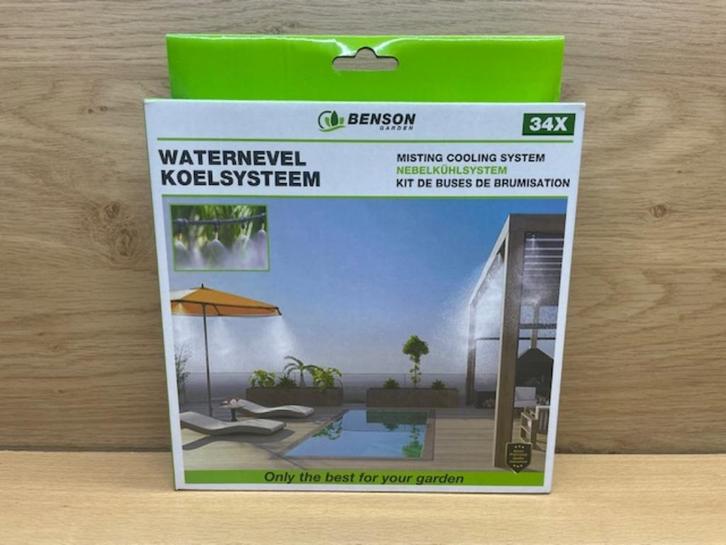 Waternevel koelsysteem 34 dlg., Witgoed en Apparatuur, Ventilatoren, Nieuw, Overige, Ophalen of Verzenden