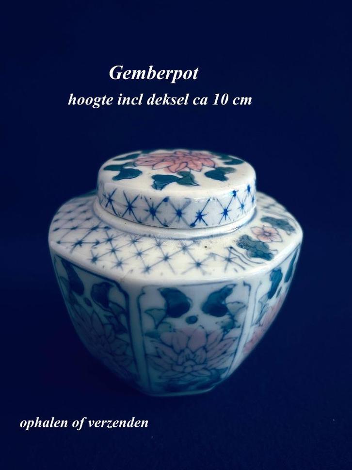 Gemberpot achtkant 10h Groen Roze Blauw Tempelpot Ongemerkt, Antiek en Kunst, Antiek | Porselein, Ophalen