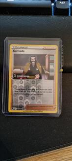 Astral Radiance Kamado professor program stamp, Ophalen of Verzenden, Zo goed als nieuw, Losse kaart