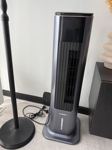 Hyundai 3-in-1 Cooler, Fan & Heater beschikbaar voor biedingen