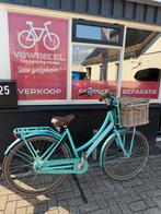 Vogeu Elite, 50 tot 53 cm, Ophalen, Zo goed als nieuw, Versnellingen