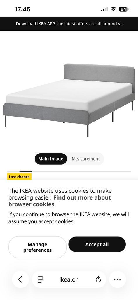 IKEA SLATTUM Bedframe 160x200, Huis en Inrichting, Slaapkamer | Bedden, Gebruikt, Tweepersoons, 160 cm, 200 cm, Stof, Grijs, Ophalen