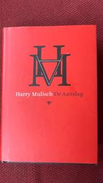 Harry Mulisch - De aanslag pocketboek, Ophalen of Verzenden, Nieuw, Harry Mulisch