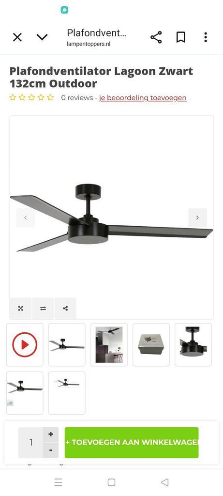 Prachtige plafondventilator Bayside Lagoon., Audio, Tv en Foto, Televisiebeugels, Zo goed als nieuw, Ophalen