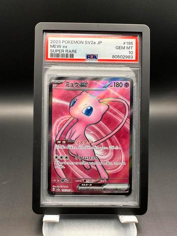 Mew ex 195/165 PSA 10 – Super Rare Full Art Holo (Japans) beschikbaar voor biedingen