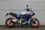 BMW F 900 XR | BTW motor | Comfort pakket | Stijlvariant Spo, 895 cc, Spaansland 10
7543BG  ENSCHEDE, NL, Meer dan 35 kW, Toermotor
